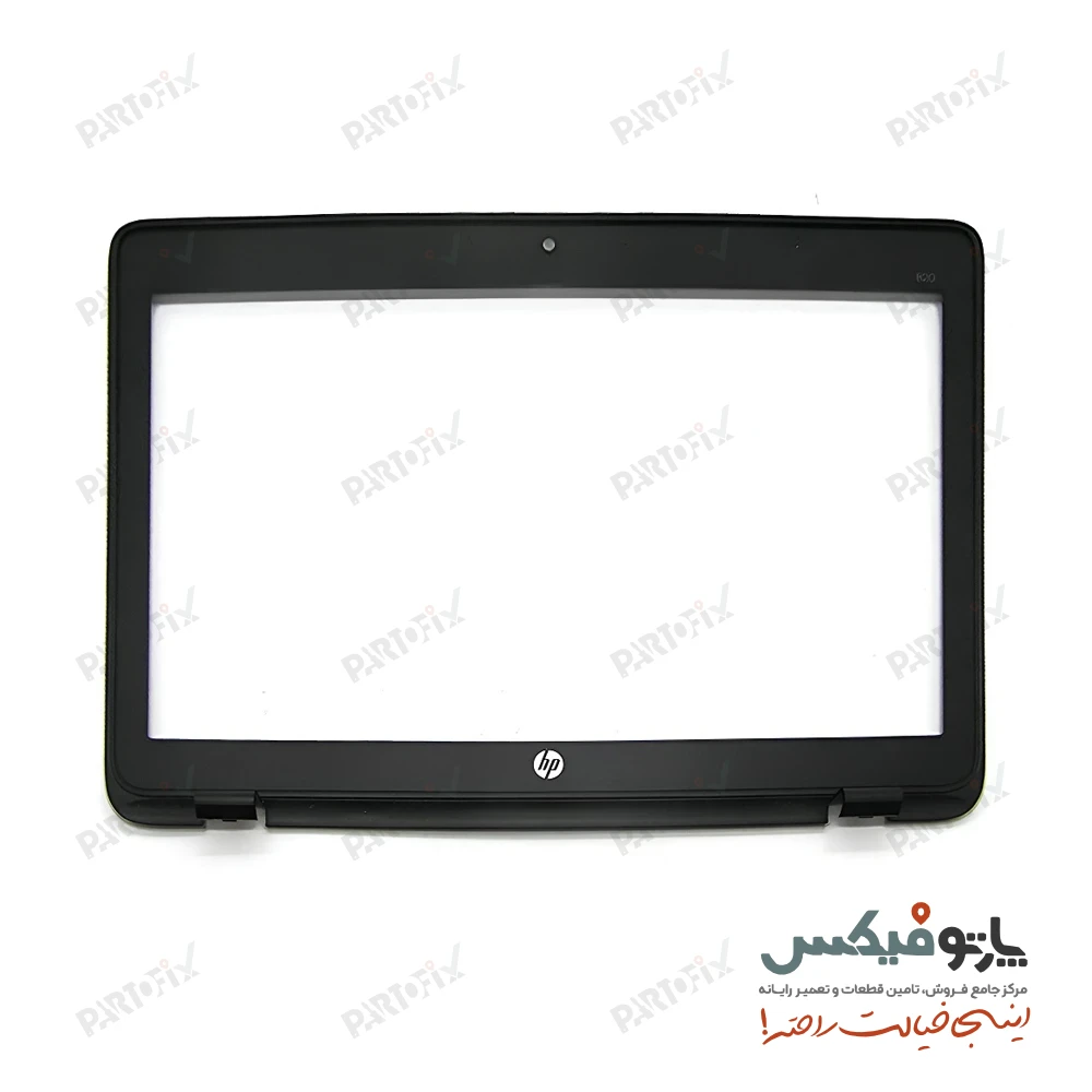 قاب پشت و دور ال سی دی (AB) لپ تاپ اچ پی EliteBook 820 G1